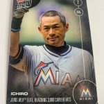 ichiro01